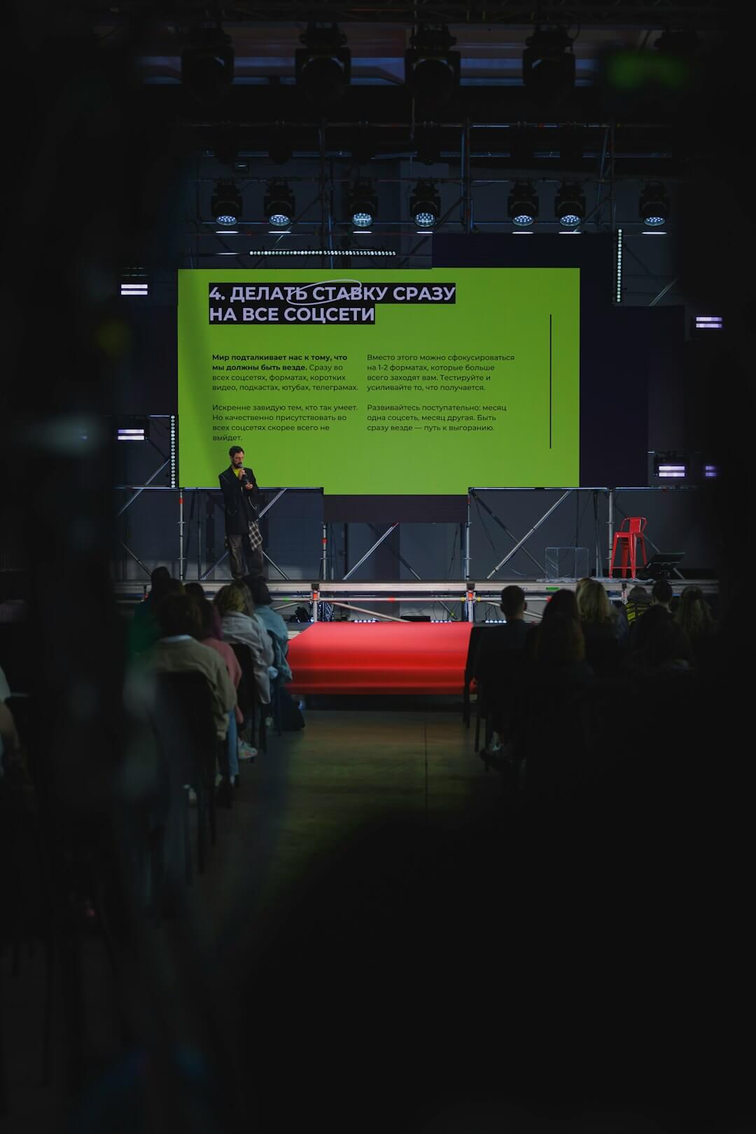 Do Press Release Distribution Services Work? What They Can Actually Do for Visibility